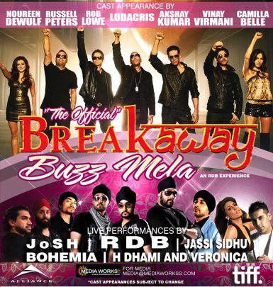 16-Film Breakaway Mela