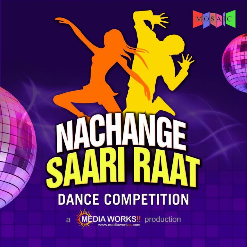 24-Nachange Saari Raat