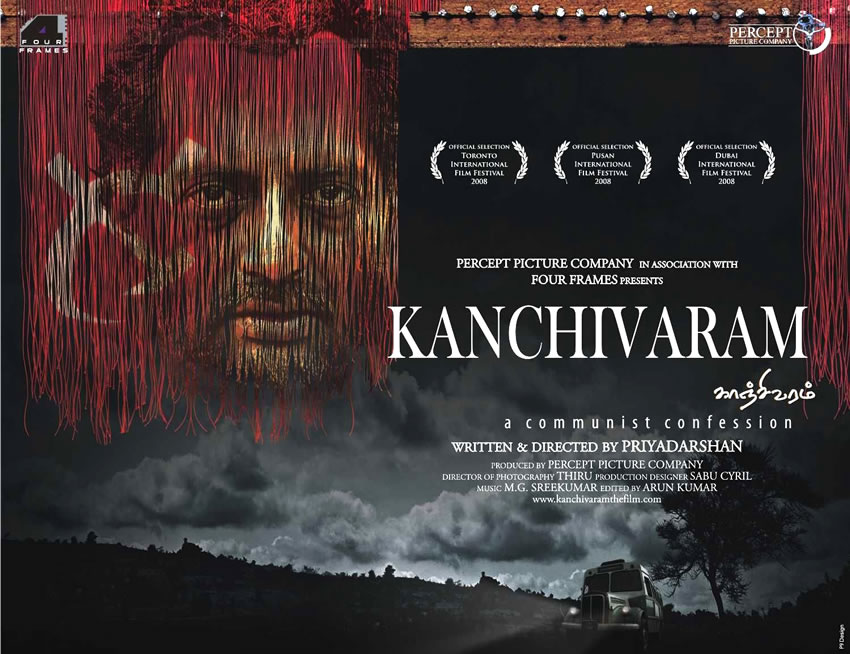 28-Film Kanchivaram at TIFF